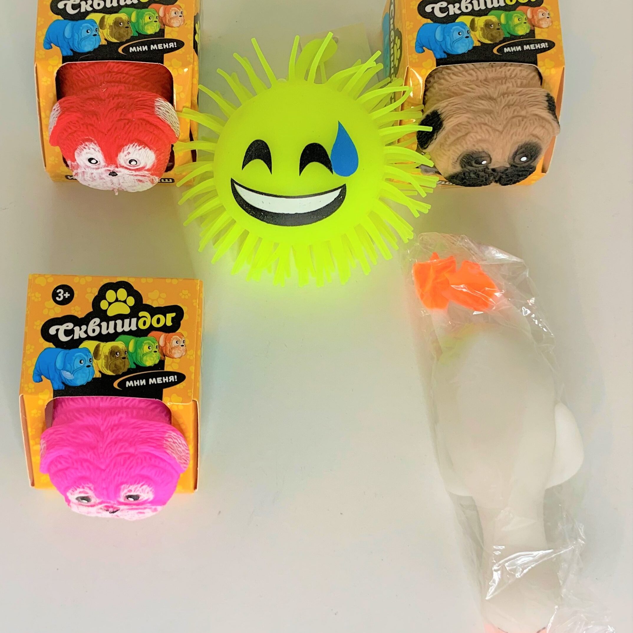 Squeeze Funny Faces Ball, Stretchy Pug-dogs, Stretchy Duck Toys, Glowing Light and Sounds
